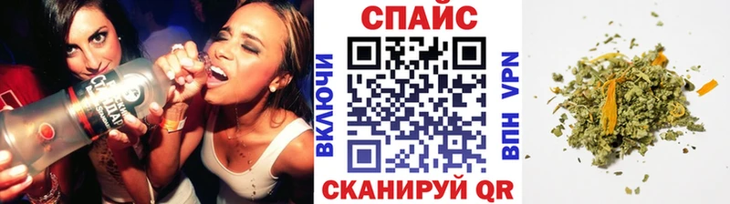 БУТИРАТ BDO 33%  Купить закладки  Чекалин 
