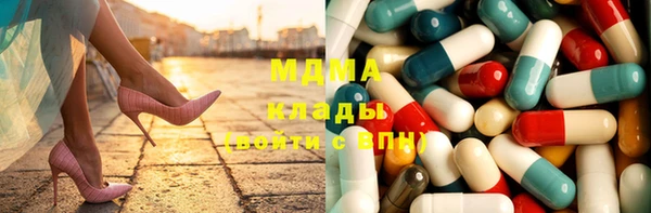 мескалин Верхнеуральск