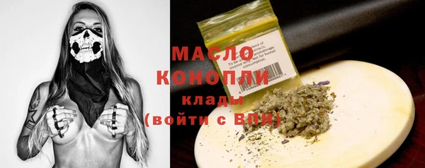 не бодяженный Верхний Тагил