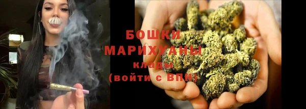 не бодяженный Верхний Тагил