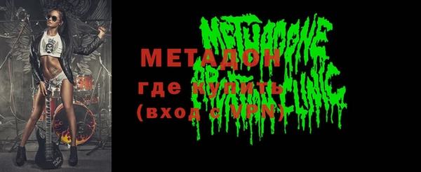 прущие крисы Володарск