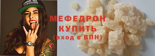 не бодяженный Верхний Тагил