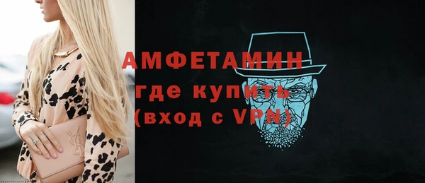 каннабис Бородино