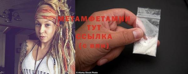 мескалин Верхнеуральск