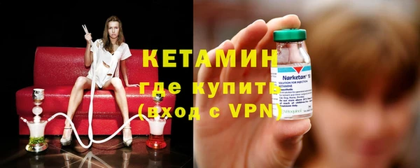 мескалин Верхнеуральск