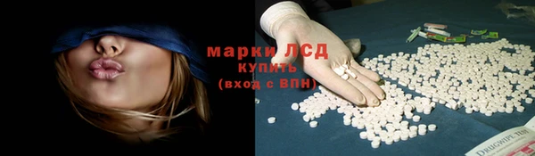 винт Россошь