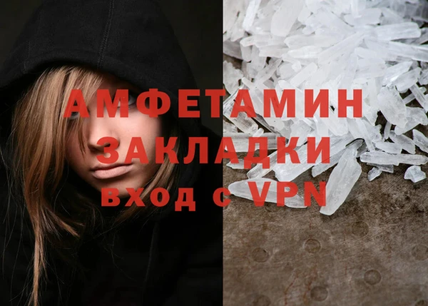 не бодяженный Верхний Тагил