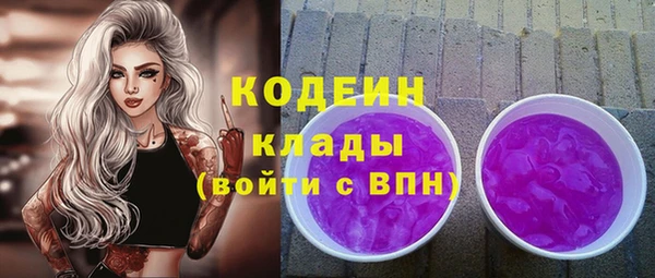 не бодяженный Верхний Тагил