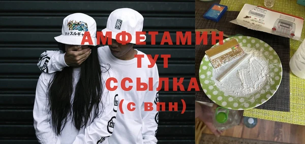 не бодяженный Верхний Тагил