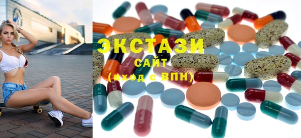 каннабис Бородино