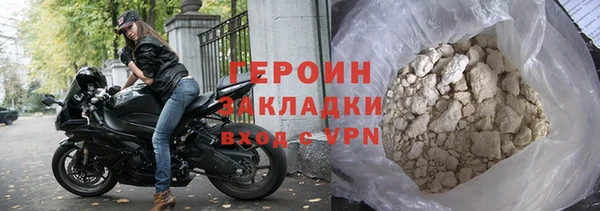 мескалин Верхнеуральск