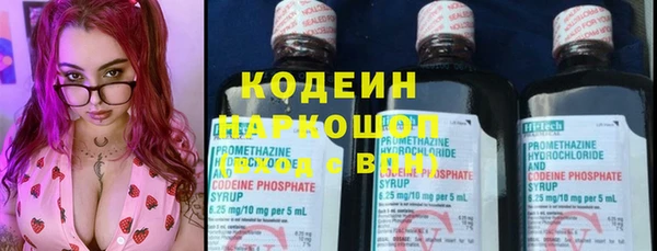 мескалин Верхнеуральск