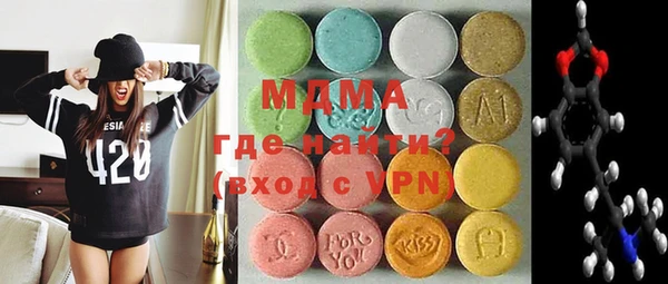 кокаин Верея